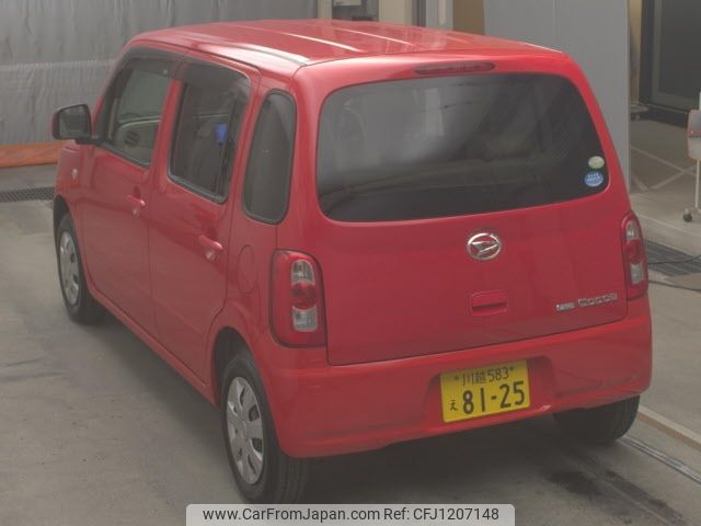 daihatsu mira-cocoa 2011 -DAIHATSU 【川越 583ｴ8125】--Mira Cocoa L675S-0075540---DAIHATSU 【川越 583ｴ8125】--Mira Cocoa L675S-0075540- image 2