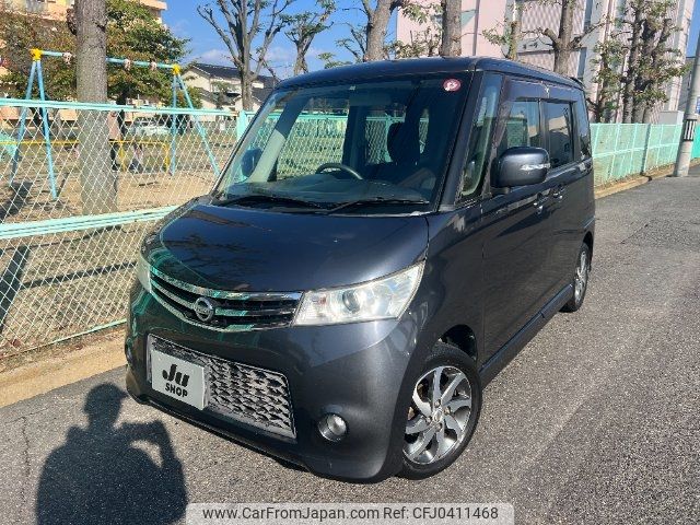 nissan roox 2012 -NISSAN 【名変中 】--Roox ML21S--591796---NISSAN 【名変中 】--Roox ML21S--591796- image 1