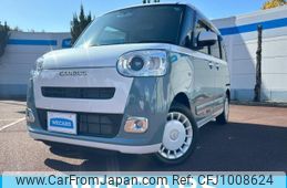 daihatsu move-canbus 2023 quick_quick_5BA-LA850S_LA850S-1030544