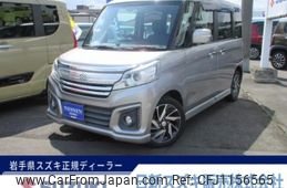 suzuki spacia 2016 -SUZUKI--Spacia DAA-MK42S--MK42S-795959---SUZUKI--Spacia DAA-MK42S--MK42S-795959-