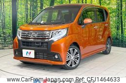 daihatsu move 2015 quick_quick_LA150S_LA150S-0014788