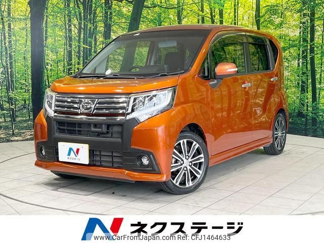 daihatsu move 2015 quick_quick_LA150S_LA150S-0014788 image 1