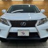 lexus rx 2010 -LEXUS--Lexus RX DAA-GYL10W--GYL10-2402804---LEXUS--Lexus RX DAA-GYL10W--GYL10-2402804- image 17