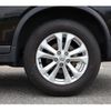 nissan x-trail 2015 -NISSAN--X-Trail NT32--NT32-506559---NISSAN--X-Trail NT32--NT32-506559- image 43