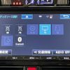 toyota roomy 2018 -TOYOTA--Roomy DBA-M900A--M900A-0205374---TOYOTA--Roomy DBA-M900A--M900A-0205374- image 19