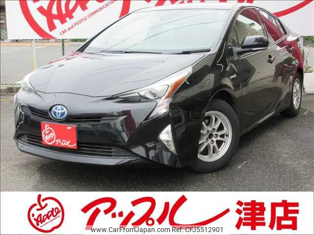 toyota prius 2016 -TOYOTA--Prius DAA-ZVW50--ZVW50-6017633---TOYOTA--Prius DAA-ZVW50--ZVW50-6017633- image 1