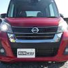 nissan dayz-roox 2018 CFJ1779459 image 8
