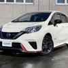 nissan note 2020 -NISSAN--Note DAA-HE12--HE12-315750---NISSAN--Note DAA-HE12--HE12-315750- image 31