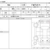 suzuki alto 2013 -SUZUKI 【名古屋 581ﾄ4694】--Alto DBA-HA25S--HA25S-905153---SUZUKI 【名古屋 581ﾄ4694】--Alto DBA-HA25S--HA25S-905153- image 3