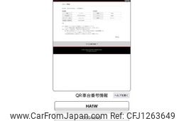 mitsubishi i 2008 -MITSUBISHI--i DBA-HA1W--HA1W-0604643---MITSUBISHI--i DBA-HA1W--HA1W-0604643-