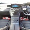 mercedes-benz glc-class 2020 -MERCEDES-BENZ--Benz GLC 3DA-253315--WDC2533152F710297---MERCEDES-BENZ--Benz GLC 3DA-253315--WDC2533152F710297- image 7