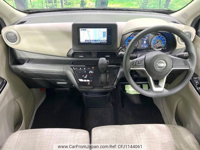 nissan dayz 2020 -NISSAN--DAYZ 5BA-B43W--B43W-0109033---NISSAN--DAYZ 5BA-B43W--B43W-0109033- image 2