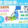 suzuki every-wagon 2021 CARSENSOR_JP_AU5800651122 image 4