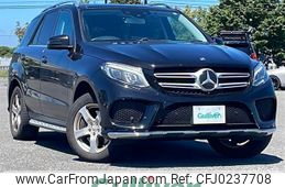 mercedes-benz gle-class 2015 -MERCEDES-BENZ--Benz GLE LDA-166024--WDC1660242A664487---MERCEDES-BENZ--Benz GLE LDA-166024--WDC1660242A664487-