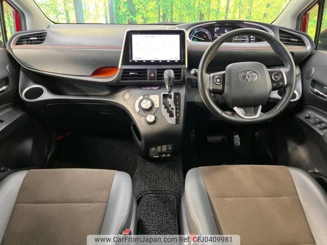 toyota sienta 2020 -TOYOTA--Sienta 6AA-NHP170G--NHP170-7222820---TOYOTA--Sienta 6AA-NHP170G--NHP170-7222820- image 2