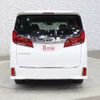 toyota alphard 2018 -TOYOTA--Alphard DBA-AGH35W--AGH35-0031205---TOYOTA--Alphard DBA-AGH35W--AGH35-0031205- image 14