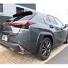 lexus ux 2024 CFJ1739919 image 7