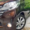 nissan dayz-roox 2014 -NISSAN--DAYZ Roox DBA-B21A--B21A-0002852---NISSAN--DAYZ Roox DBA-B21A--B21A-0002852- image 13