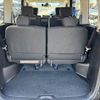 nissan serena 2014 -NISSAN--Serena DAA-HFC26--HFC26-205561---NISSAN--Serena DAA-HFC26--HFC26-205561- image 22