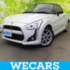 daihatsu copen 2024 quick_quick_3BA-LA400K_LA400K-0057205 image 1