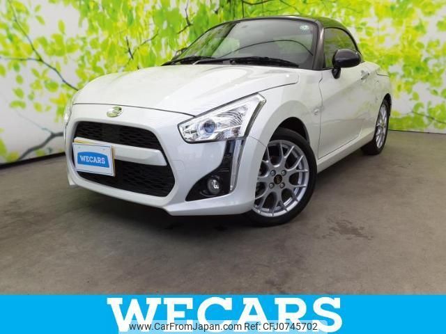 daihatsu copen 2024 quick_quick_3BA-LA400K_LA400K-0057205 image 1