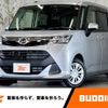 daihatsu thor 2018 -DAIHATSU--Thor DBA-M900S--M900S-0026818---DAIHATSU--Thor DBA-M900S--M900S-0026818- image 1