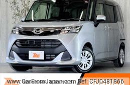 daihatsu thor 2018 -DAIHATSU--Thor DBA-M900S--M900S-0026818---DAIHATSU--Thor DBA-M900S--M900S-0026818-