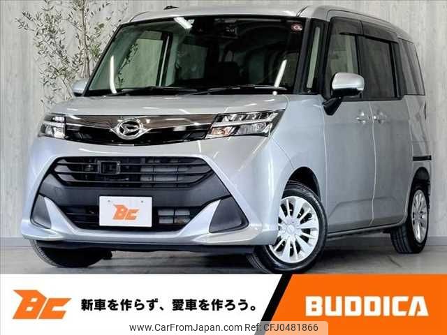 daihatsu thor 2018 -DAIHATSU--Thor DBA-M900S--M900S-0026818---DAIHATSU--Thor DBA-M900S--M900S-0026818- image 1