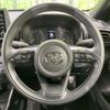 toyota yaris 2023 quick_quick_MXPA15_MXPA15-0023286 image 12