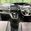 nissan serena 2016 quick_quick_GFC27_GFC27-001110 image 2