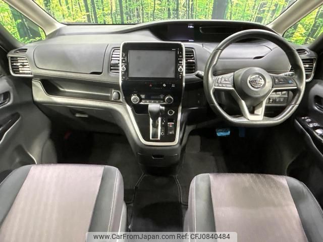 nissan serena 2016 quick_quick_GFC27_GFC27-001110 image 2