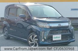 daihatsu move 2017 -DAIHATSU--Move DBA-LA150S--LA150S-0125776---DAIHATSU--Move DBA-LA150S--LA150S-0125776-