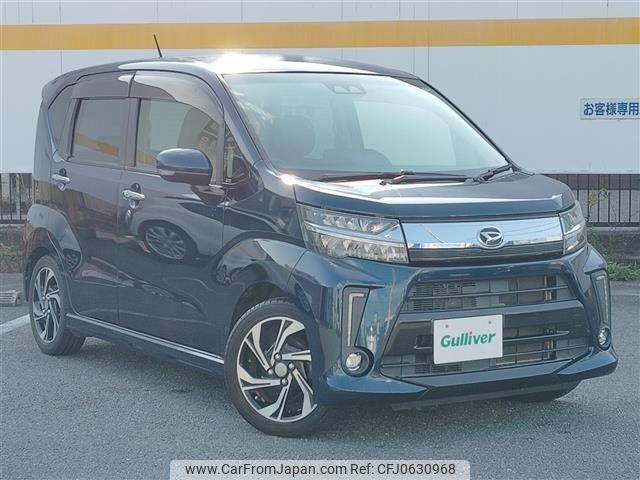 daihatsu move 2017 -DAIHATSU--Move DBA-LA150S--LA150S-0125776---DAIHATSU--Move DBA-LA150S--LA150S-0125776- image 1