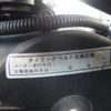 daihatsu mira-gino 2001 -DAIHATSU--Mira Gino L700S--0195831---DAIHATSU--Mira Gino L700S--0195831- image 9