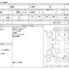 suzuki alto 2016 -SUZUKI--Alto DBA-HA36S--HA36S-282871---SUZUKI--Alto DBA-HA36S--HA36S-282871- image 3