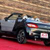 daihatsu copen 2015 -DAIHATSU--Copen DBA-LA400K--LA400K-0008605---DAIHATSU--Copen DBA-LA400K--LA400K-0008605- image 10