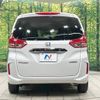 honda freed 2021 -HONDA--Freed 6AA-GB7--GB7-3133139---HONDA--Freed 6AA-GB7--GB7-3133139- image 17