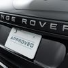 land-rover range-rover-evoque 2021 GOO_JP_965024092400207980002 image 58