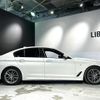 bmw 5-series 2020 -BMW--BMW 5 Series 3DA-JF20--WBAJF52080BP77816---BMW--BMW 5 Series 3DA-JF20--WBAJF52080BP77816- image 9