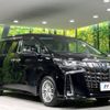 toyota alphard 2020 -TOYOTA--Alphard DAA-AYH30W--AYH30-0100227---TOYOTA--Alphard DAA-AYH30W--AYH30-0100227- image 17