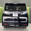 toyota vellfire 2017 -TOYOTA--Vellfire DBA-AGH30W--AGH30-0144686---TOYOTA--Vellfire DBA-AGH30W--AGH30-0144686- image 17