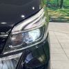 nissan dayz-roox 2017 -NISSAN--DAYZ Roox DBA-B21A--B21A-0302395---NISSAN--DAYZ Roox DBA-B21A--B21A-0302395- image 13