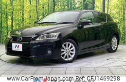 lexus ct 2012 CFJ1469298