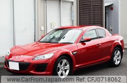 mazda rx-8 2008 -MAZDA 【静岡 301ﾒ4018】--RX-8 SE3P--300029---MAZDA 【静岡 301ﾒ4018】--RX-8 SE3P--300029-