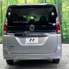 nissan serena 2021 CFJ1548589 image 16