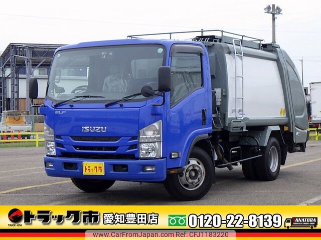 isuzu elf-truck 2016 -ISUZU--Elf TKG-NPR85YN--NPR85Y-7012692---ISUZU--Elf TKG-NPR85YN--NPR85Y-7012692- image 1