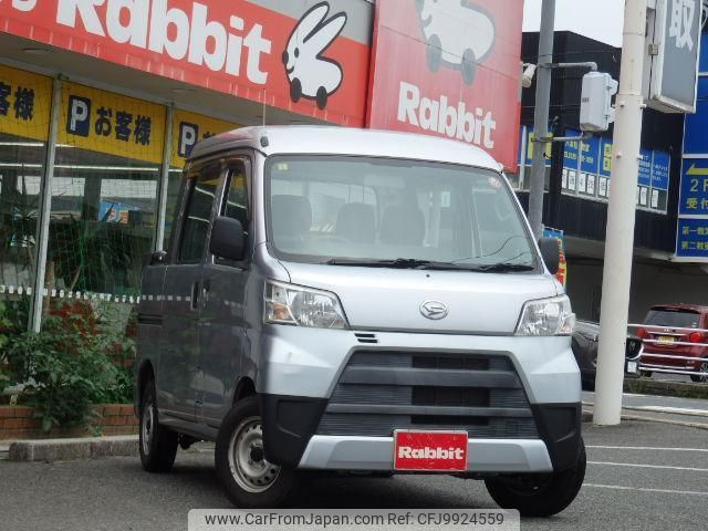 daihatsu hijet-cargo 2020 quick_quick_EBD-S331W_S331W-0013698 image 1