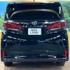 toyota alphard 2024 CFJ1805481 image 15
