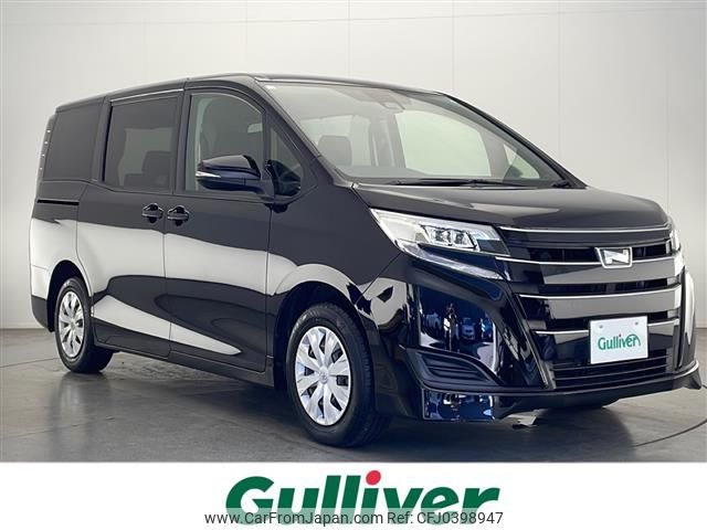 toyota noah 2021 -TOYOTA--Noah 3BA-ZRR80G--ZRR80-0657598---TOYOTA--Noah 3BA-ZRR80G--ZRR80-0657598- image 1