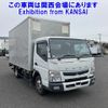 mitsubishi-fuso canter 2019 -MITSUBISHI--Canter FEB50-580816---MITSUBISHI--Canter FEB50-580816- image 1
